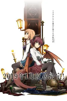 Manaria Friends：奇幻友谊与魔法冒险，动漫迷不容错过的治愈番