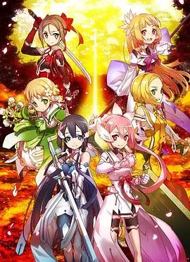 《结城友奈是勇者S2》：守护的代价，少女们的羁绊与命运之歌