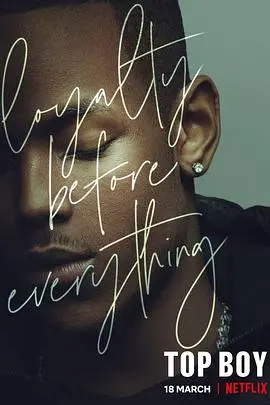 揭秘巴尔的摩黑暗世界：上层男孩第四季的权力游戏与社会深层剖析