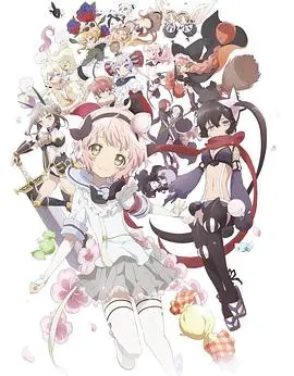 《魔法少女育成计划》：残酷童话的背后，谁是真正的赢家？魔法少女的生存游戏与人性拷问